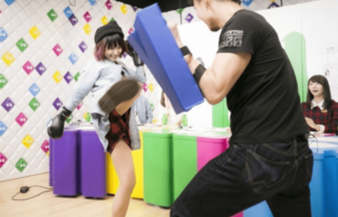 LiSA,キックボクシング