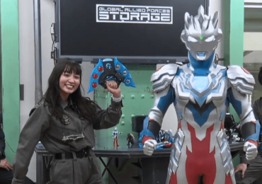 黒木ひかり,ウルトラマンZ