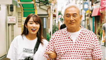 黒木ひかり,父親