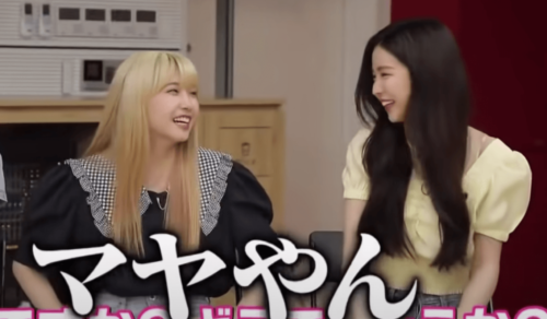 マヤ,マユカ,NiziU