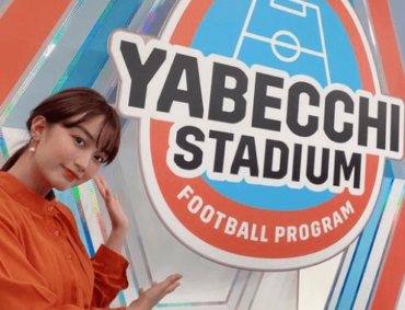 黒木ひかり,やべっちスタジアム