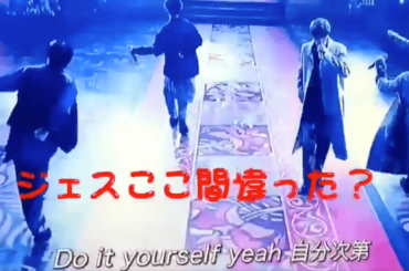 SixTONES,ジェシー,NEWERA