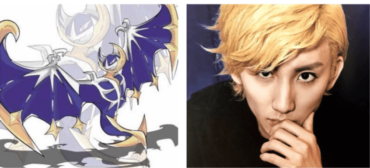 京本大我,ポケモン