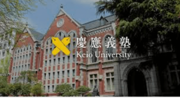 にちか,慶應義塾大学