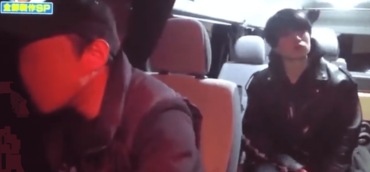 菊池風磨,許せない