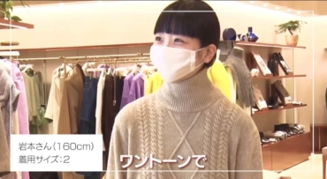 佐藤健,プレゼント