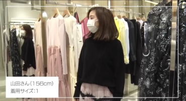 佐藤健,プレゼント