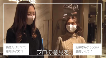 佐藤健,プレゼント