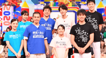 たけもね,共演
