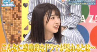 スージー,ピュア