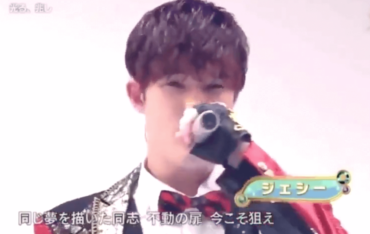 SixTONES,ジェシー,歌詞間違い