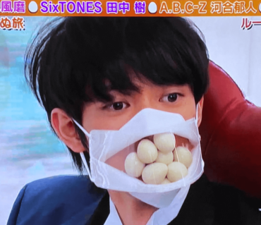 すこジャニ,うずたま,辰巳雄大