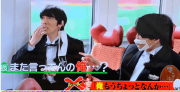 すこジャニ,うずたま,辰巳雄大