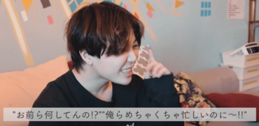 さんこいち,ほりえりく,解散理由