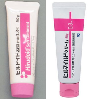 ヒルマイルド,ヒルドイド