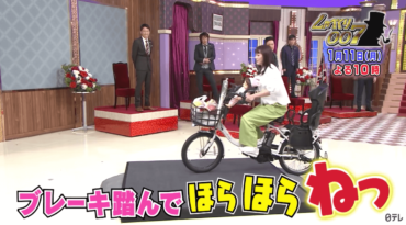 菅野美穂しゃべくり