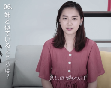 箭内夢菜