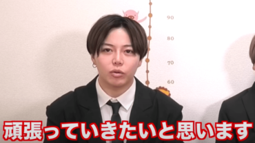 さんこいち,ほりえりく,解散理由