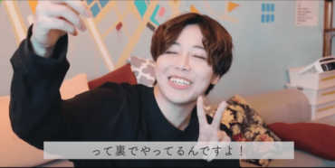 さんこいち,ほりえりく,解散理由