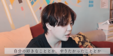 さんこいち,ほりえりく,解散理由