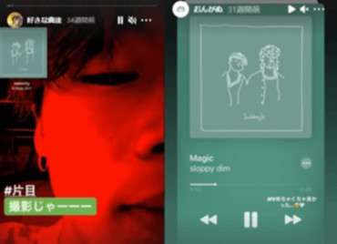 なえなの,コムドットゆうた