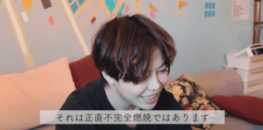 さんこいち,ほりえりく,解散理由