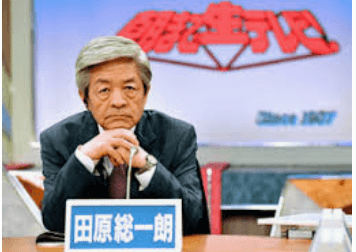 田原総一郎