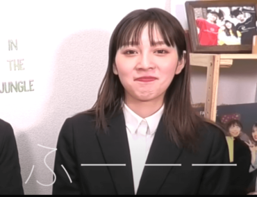 さんこいち,解散理由