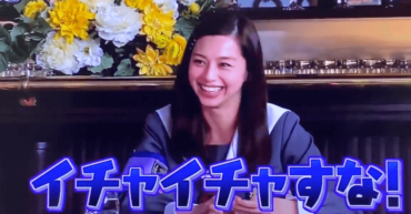 中城あゆみ