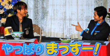 松下洸平,増田貴久,松増コンビ