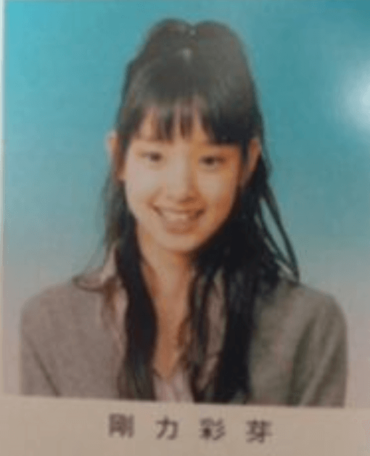 剛力彩芽,すっぴん