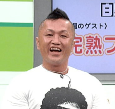 完熟フレッシュ,池田57