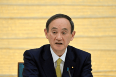 菅総理,言い間違え