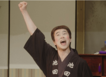 まえだまえだ,前田旺志郎