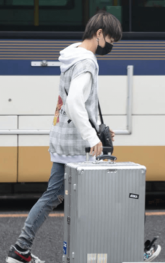 山之内すず,三山凌輝