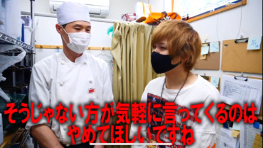 タケヤキ翔,炎上,０円食堂