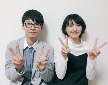 新垣結衣,星野源