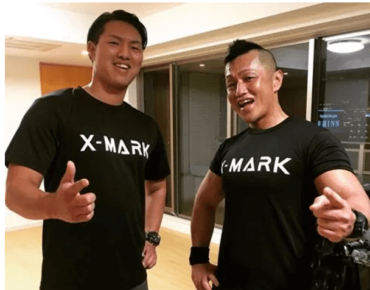 完熟フレッシュ,池田57,