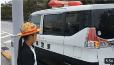 ゆたぼん,父親,逮捕