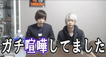 タケヤキ翔,カイト