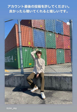 亮くん,ストーリー