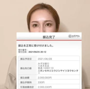 へらへら三銃士,ありしゃん