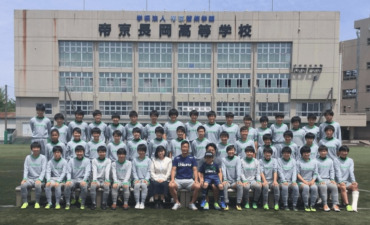 本田翔英の進路が凄すぎ 学力は東大超えでサッカーはヨーロッパでプレー Enjoy Info エンジョイフォ