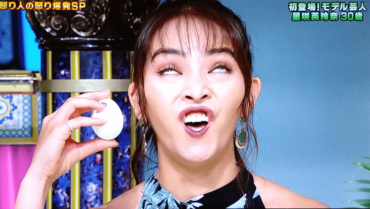 星咲英玲奈,モデル芸人