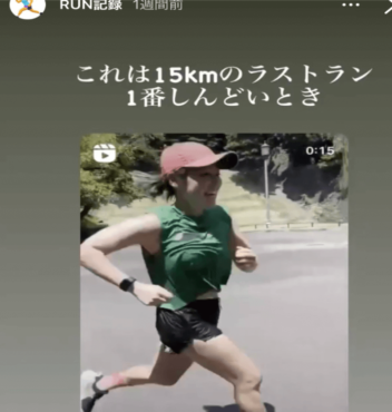 ブルゾンちえみ,藤原史織
