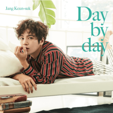 チャン・グンソク