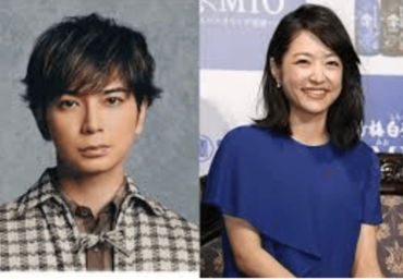 松本潤、井上真央
